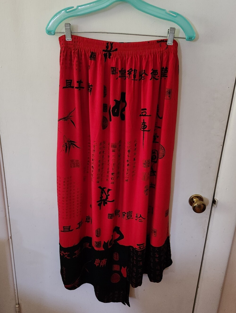 Contemporary Asian Script Skirt